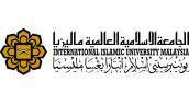 الجامعة الإسلامية العالمية ماليزيا (IIUM)