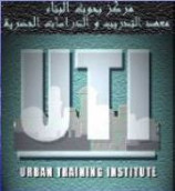 The Urban Training Institute (UTI)
