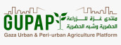 The Gaza Urban and Peri-Urban Agriculture Platform (GUPAP)