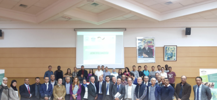 The NELGA North Africa announced the "Geospatial Sciences and Land Governance (SGGF)” Master’s Degree