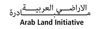 مبادرة الأرض العربية